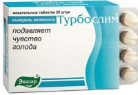 ТУРБОСЛИМ КОНТРОЛЬ АППЕТИТА N20 ЖЕВ ТАБЛ - Большеустьикинское