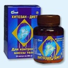 Хитозан-диет капсулы 300 мг, 90 шт - Большеустьикинское